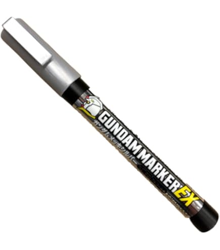 Amazon | GSIクレオス ガンダムマーカーEX シャインシルバー 模型用